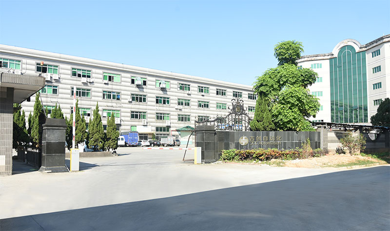 東莞吉?jiǎng)?chuàng)如何讓“減速機(jī)”采購(gòu)更省心 東莞吉?jiǎng)?chuàng)如何讓“減速機(jī)”采購(gòu)更省心